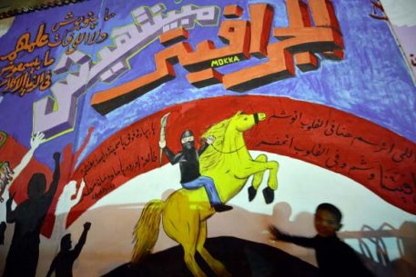 La ‘culture fusion’, une révolution arabe ?