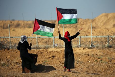 New Old Thinking in Palestine