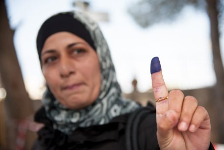 Palestinian Women and the Political Process: An Insight into the West Bank