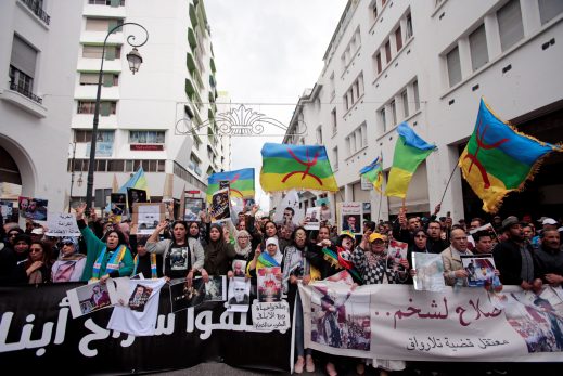 From Activism to Artivism: New Forms of Youth Activism in the Aftermath of the 20 February Movement