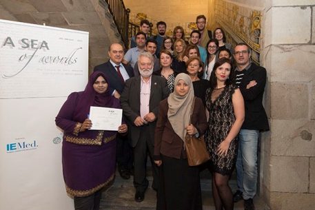 Premios del concurso «Un mar de palabras» 2015