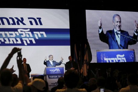 The Election Results in Israel: Regional Implications and Netanyahu’s Immediate Challenges