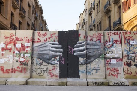Beirut Madinati, ejemplo de activismo urbano