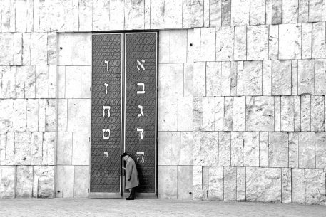 Cooperation With Religious Institutions As A European Policy Tool