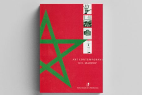 Art Contemporani del Marroc