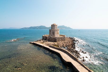 Entre la guerre et le profit. Le commerce entre les deux rives de la Méditerranée depuis la bataille de Lépante