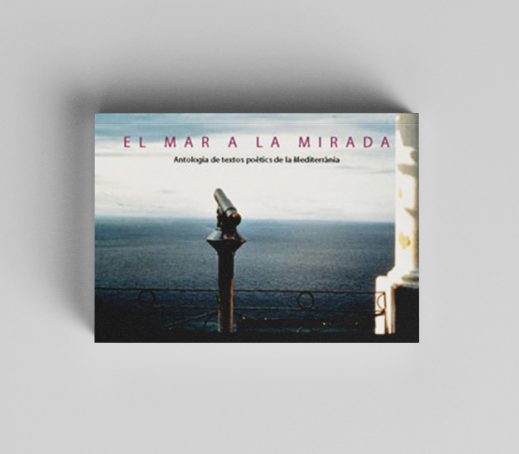 El Mar a la Mirada
