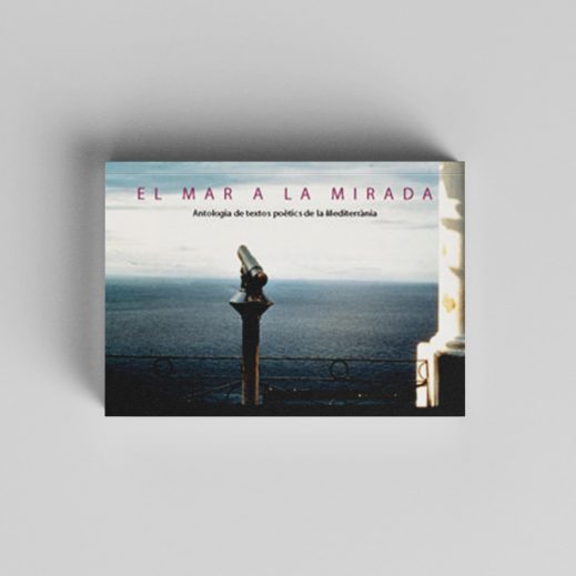 El Mar a la Mirada