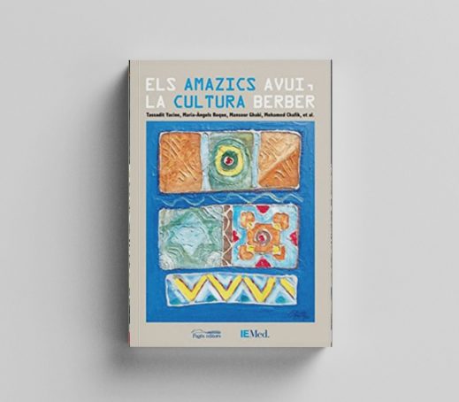 Amazics. Joies berebers