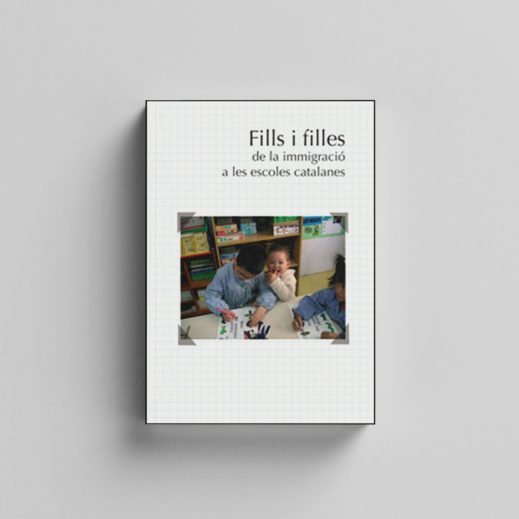 Fills i filles de la immigració a Catalunya