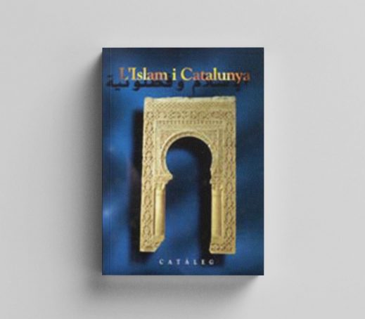 L’Islam i Catalunya