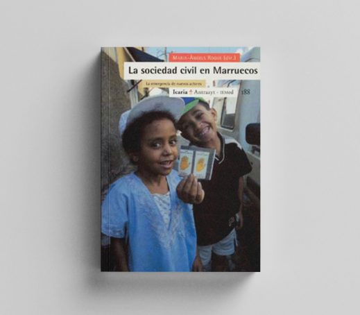 La sociedad civil en Marruecos