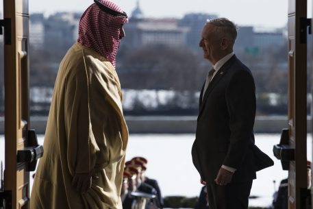Arabia Saudí en la política mundial: desde la Guerra Fría a la guerra contra el terrorismo