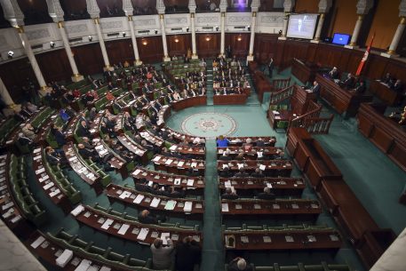 The EU-Tunisia Privileged Partnership: What Next?