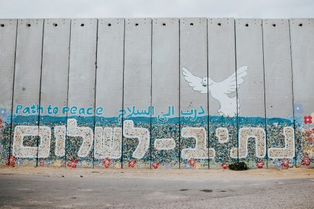 Usos y abusos de la memoria colectiva en Israel