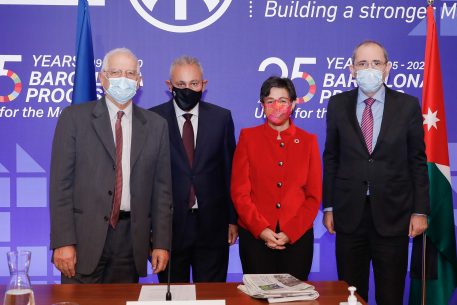 From Fragilities to Resilience: A Strengthened UfM in the Face of the Covid-19 Pandemic