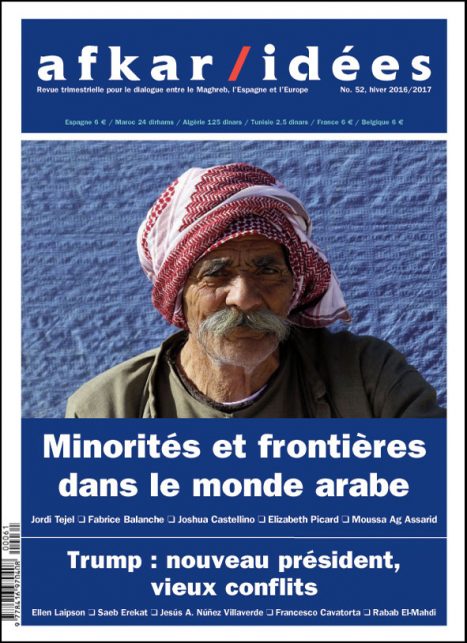 Minorités et frontières dans le monde arabe