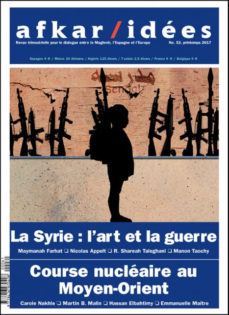 La Syrie : l&rsquo;art et la guerre