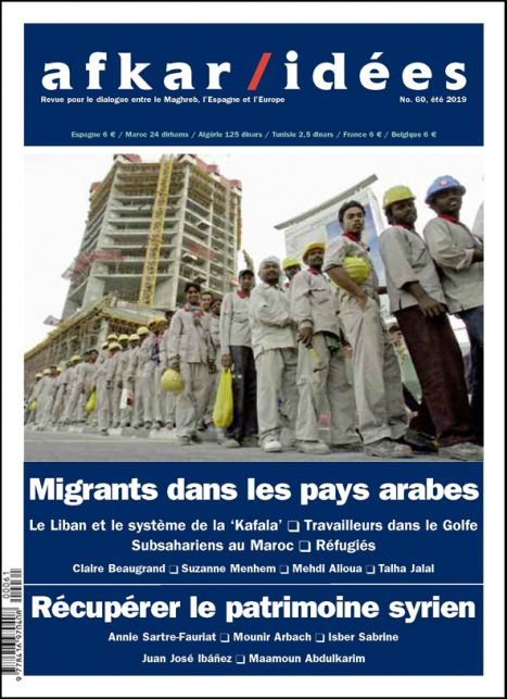 Migrants dans les pays arabes