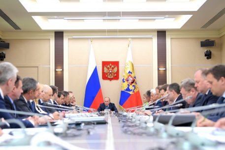 The Role of Russia in the Middle East and North Africa Region. Strategy or Opportunism?