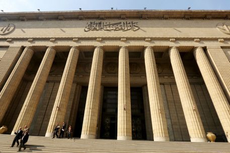 Policy Dialogue in Egypt to Foster the Inheritance Law Enforcement