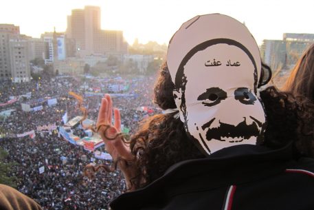 Understanding Youth-Related Activism in the South and East Mediterranean Countries