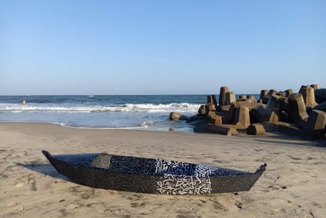 Presentació de Quaderns de la Mediterrània 32. Art i creativitat: ponts de diàleg intercultural