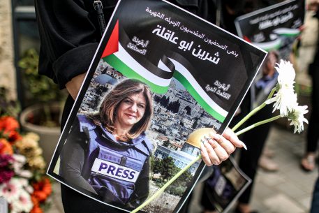 ¿Quién mató la periodista palestina?