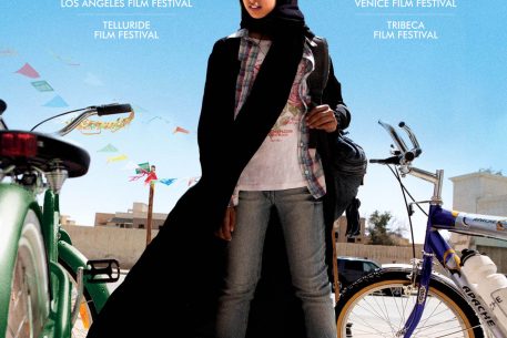 The Decade of the Female Filmmakers of the Arab Uprisings