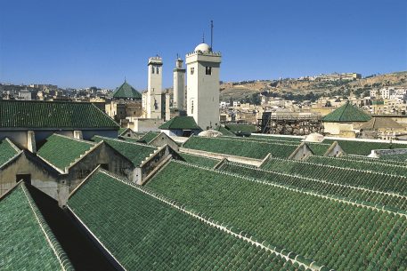 La universidad perdida de Arabia