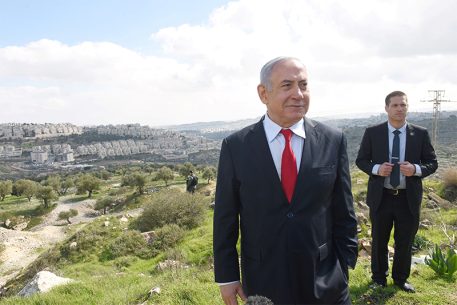 Israel in 2023: The Nation-State that Is Not, but Might Be