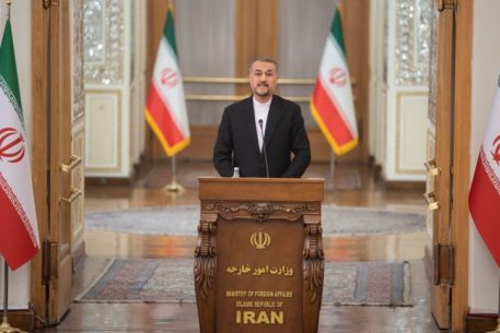 Identities and foreign policy in the Islamic Republic: the dynamics of geopolitical expediency