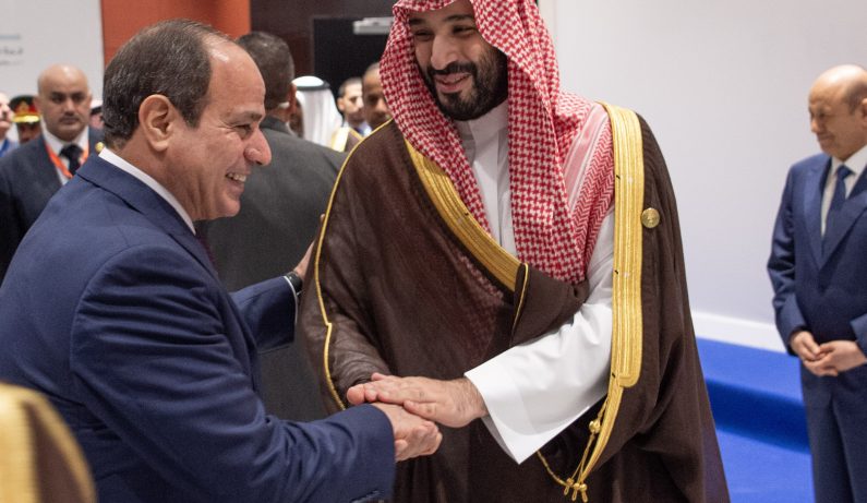 Egipto y el Consejo de Cooperación del Golfo