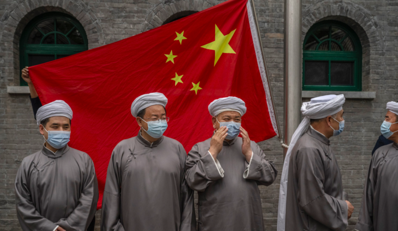 Islam y musulmanes de China