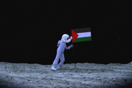 Literatura palestina: entre estética, exilio, guerra y muerte