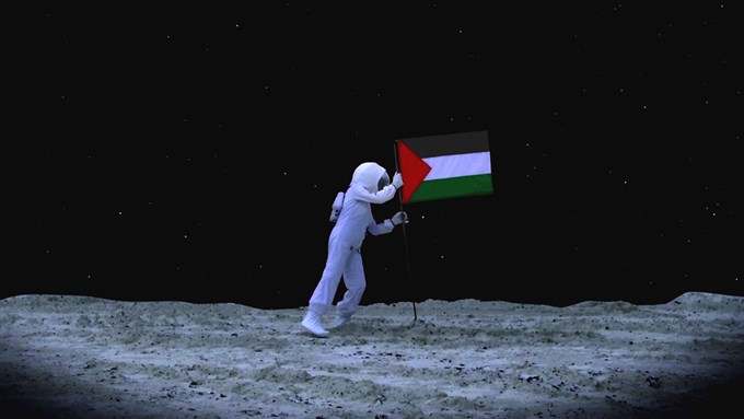 Literatura palestina: entre estética, exilio, guerra y muerte