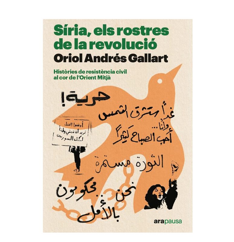 Síria, els rostres de la revolució